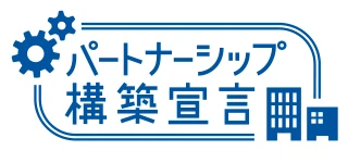 Building Partnerships Declaration logo